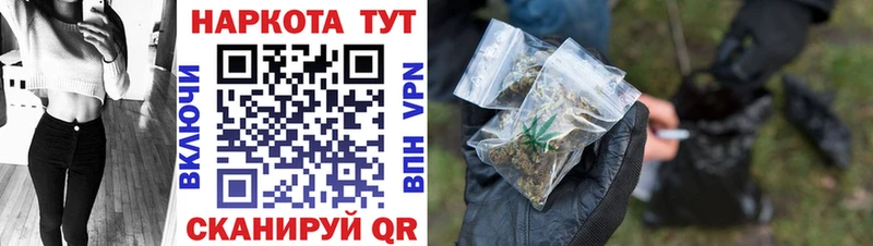 АМФЕТАМИН Каменск-Уральский