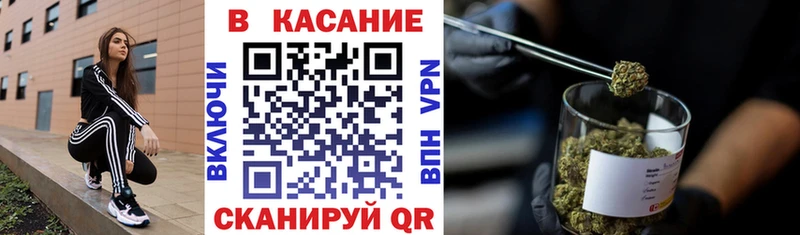 Наркошоп купить Alpha-PVP  Бошки Шишки  Меф  Галлюциногенные грибы  КОКАИН  Гашиш  Каменск-Уральский