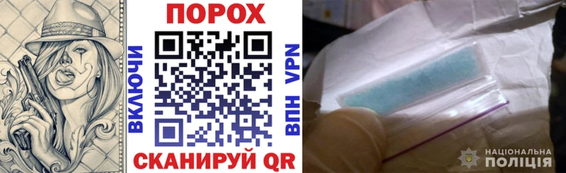 АМФЕТАМИН 98%  Купить закладки  Каменск-Уральский 