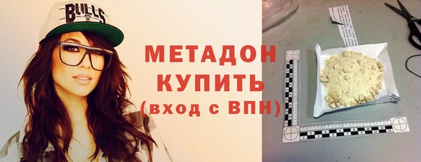 МДПВ Нефтегорск