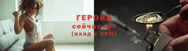 МДПВ Нефтегорск