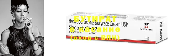 кокаин перу Нея