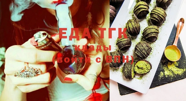 МДПВ Нефтегорск