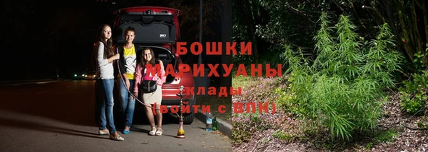 кокаин перу Нея