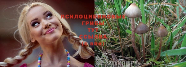 кокаин перу Нея