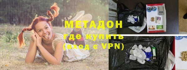 МДПВ Нефтегорск