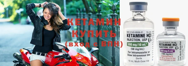 кокаин перу Нея