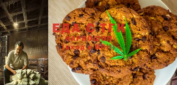 МДПВ Нефтегорск