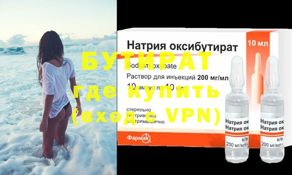 кокаин перу Нея