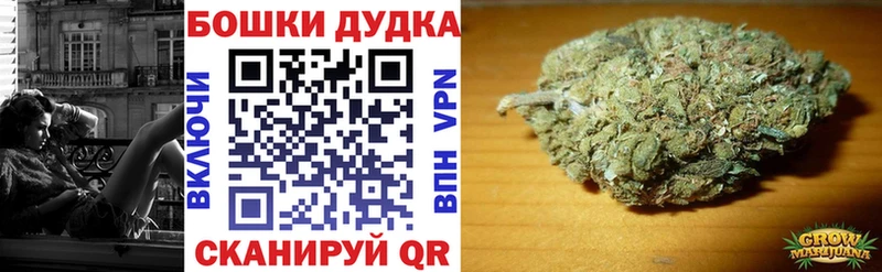 Купить где  Каменск-Уральский  МАРИХУАНА сатива 